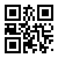 QR-Code zur Seite https://www.isbn.de/9783942437363