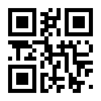 QR-Code zur Seite https://www.isbn.de/9783942442008