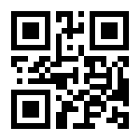 QR-Code zur Buchseite 9783942442954