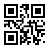 QR-Code zur Seite https://www.isbn.de/9783942453974