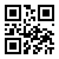 QR-Code zur Seite https://www.isbn.de/9783942468312