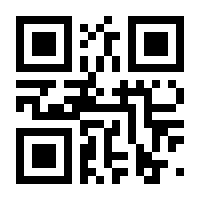 QR-Code zur Seite https://www.isbn.de/9783942468817