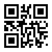 QR-Code zur Seite https://www.isbn.de/9783942530026