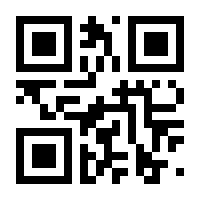 QR-Code zur Seite https://www.isbn.de/9783942540407