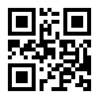 QR-Code zur Seite https://www.isbn.de/9783942558617