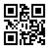 QR-Code zur Seite https://www.isbn.de/9783942578011