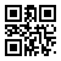 QR-Code zur Seite https://www.isbn.de/9783942579308