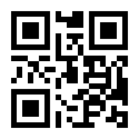 QR-Code zur Seite https://www.isbn.de/9783942592444