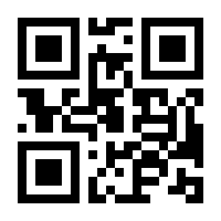 QR-Code zur Buchseite 9783942601252