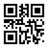 QR-Code zur Seite https://www.isbn.de/9783942602648