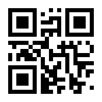 QR-Code zur Seite https://www.isbn.de/9783942622226