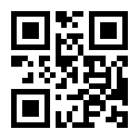 QR-Code zur Seite https://www.isbn.de/9783942641845