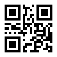 QR-Code zur Seite https://www.isbn.de/9783942645058