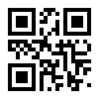 QR-Code zur Seite https://www.isbn.de/9783942649445