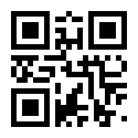 QR-Code zur Seite https://www.isbn.de/9783942657082