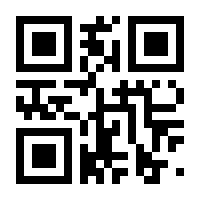 QR-Code zur Buchseite 9783942672269