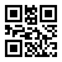 QR-Code zur Seite https://www.isbn.de/9783942698177