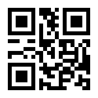 QR-Code zur Seite https://www.isbn.de/9783942733144