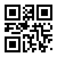 QR-Code zur Seite https://www.isbn.de/9783942764032