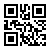 QR-Code zur Buchseite 9783942849326