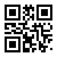 QR-Code zur Seite https://www.isbn.de/9783942898119