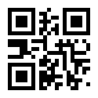 QR-Code zur Seite https://www.isbn.de/9783942947060