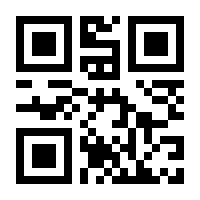QR-Code zur Seite https://www.isbn.de/9783942952323