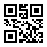 QR-Code zur Seite https://www.isbn.de/9783942953801