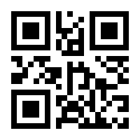 QR-Code zur Buchseite 9783943046526