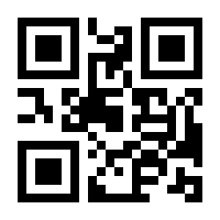 QR-Code zur Buchseite 9783943119602