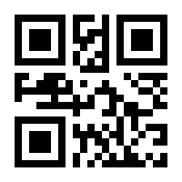 QR-Code zur Buchseite 9783943121964