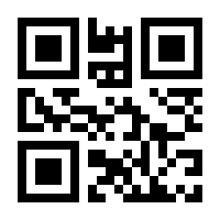 QR-Code zur Buchseite 9783943125443