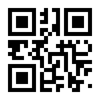QR-Code zur Seite https://www.isbn.de/9783943202564