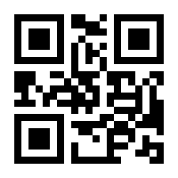 QR-Code zur Seite https://www.isbn.de/9783943214376