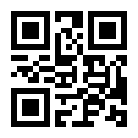 QR-Code zur Seite https://www.isbn.de/9783943230154