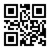 QR-Code zur Buchseite 9783943231274