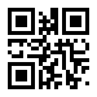 QR-Code zur Seite https://www.isbn.de/9783943253382