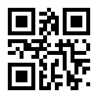 QR-Code zur Seite https://www.isbn.de/9783943277180