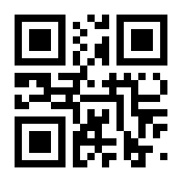 QR-Code zur Buchseite 9783943292091