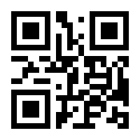 QR-Code zur Seite https://www.isbn.de/9783943349146