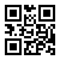 QR-Code zur Buchseite 9783943356885