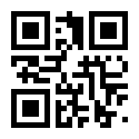 QR-Code zur Seite https://www.isbn.de/9783943417494