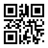 QR-Code zur Seite https://www.isbn.de/9783943417722