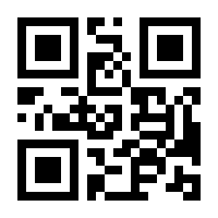 QR-Code zur Seite https://www.isbn.de/9783943446401