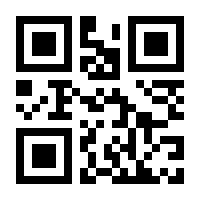 QR-Code zur Seite https://www.isbn.de/9783943486049