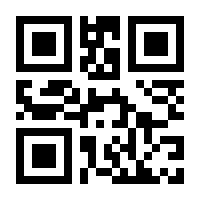 QR-Code zur Buchseite 9783943494365