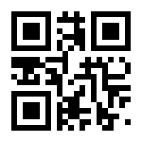 QR-Code zur Seite https://www.isbn.de/9783943498059