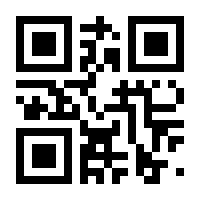 QR-Code zur Seite https://www.isbn.de/9783943557480