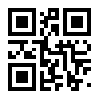 QR-Code zur Buchseite 9783943565041