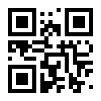 QR-Code zur Buchseite 9783943621198